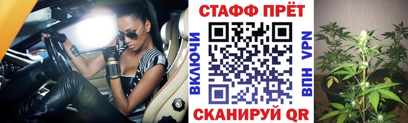 Где купить Карпинск КОКАИН  МДМА  ГАШ  Alpha PVP  Бошки Шишки  Меф мяу мяу  АМФ 