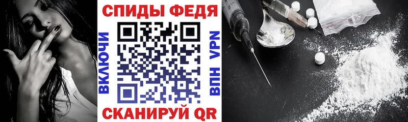 Амфетамин 97%  Карпинск 