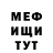 Кетамин VHQ Elle Odoba