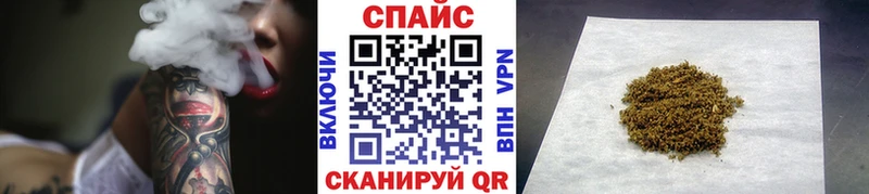 БУТИРАТ BDO Карпинск