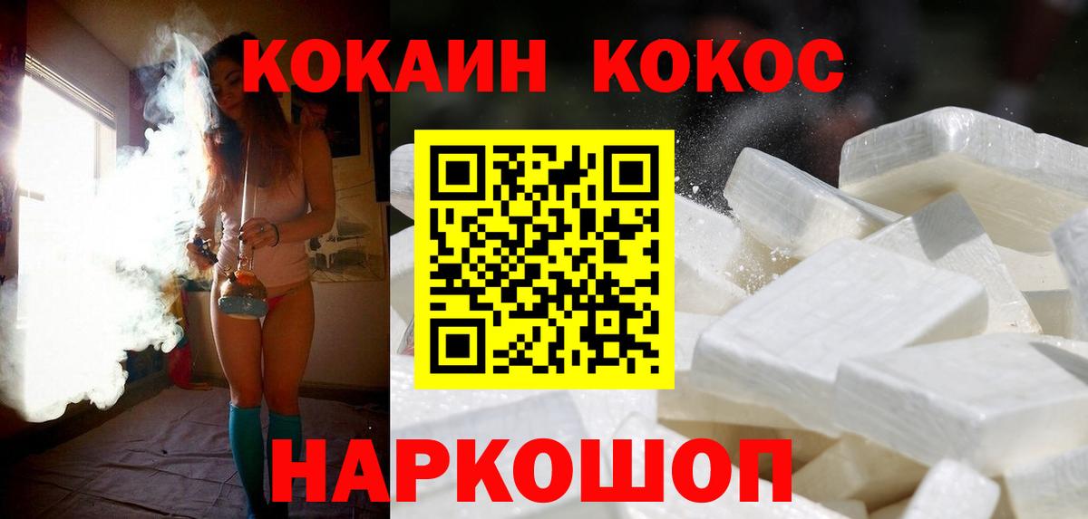 Гашиш  Вход с VPN  Карпинск  Лсд 25  Кокаин  Меф  Марихуана  Меф МЯУ МЯУ кристаллы 