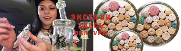 скорость Алзамай