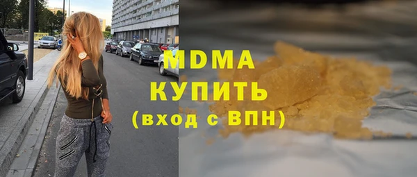 скорость Алзамай