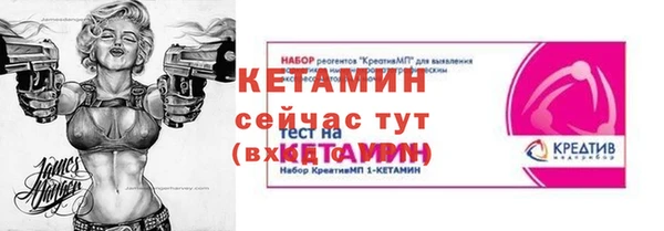 МДМА Алексеевка