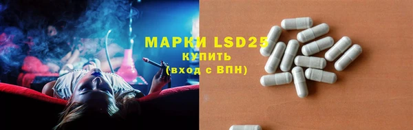 мефедрон VHQ Алексин