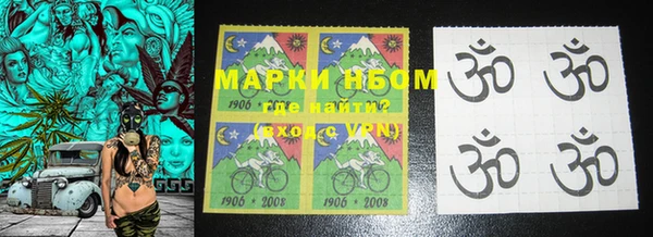 МДМА Алексеевка