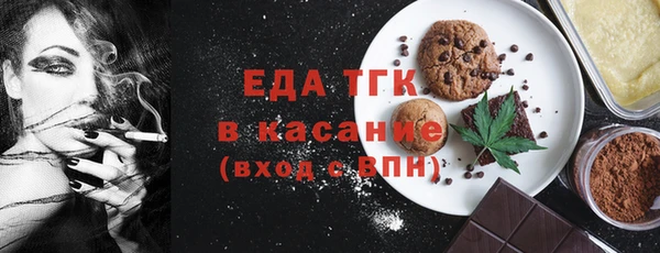 PSILOCYBIN Снежинск