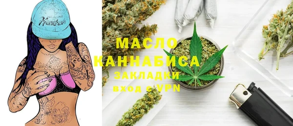 прущие грибы Абинск