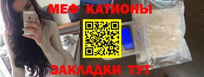 наркотики Малоярославец