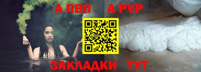 наркотики Малгобек