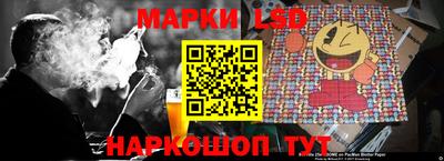 наркотики Малгобек
