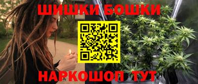 наркотики Малоярославец