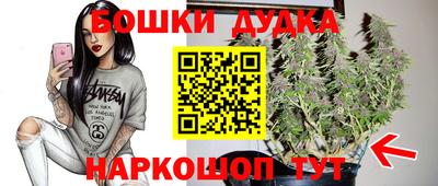 ALPHA-PVP Якутск