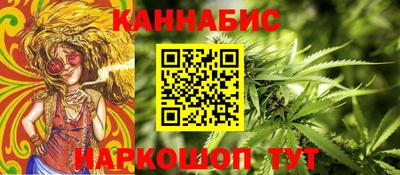 наркотики Малоярославец
