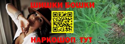 наркотики Малоярославец