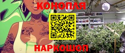 наркотики Малоярославец
