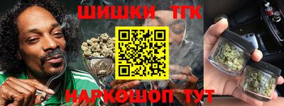 наркотики Малоярославец