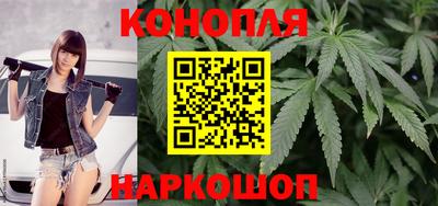 ГАЛЛЮЦИНОГЕННЫЕ ГРИБЫ Ялта