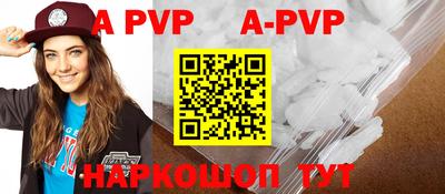 наркотики Малоярославец