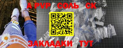 наркотики Малоярославец