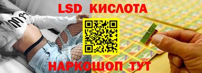 наркотики Малоярославец