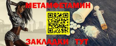 наркотики Малоярославец