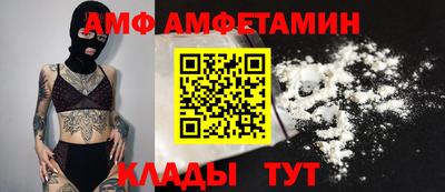 наркотики Малоярославец