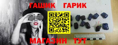 наркотики Малоярославец
