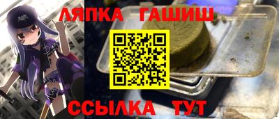 наркотики Малоярославец