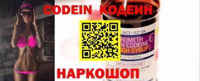 наркотики Малоярославец