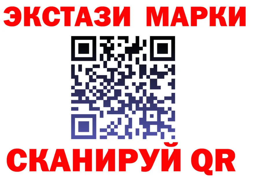 МДМА VHQ маркетплейс это KRAKEN Карпинск