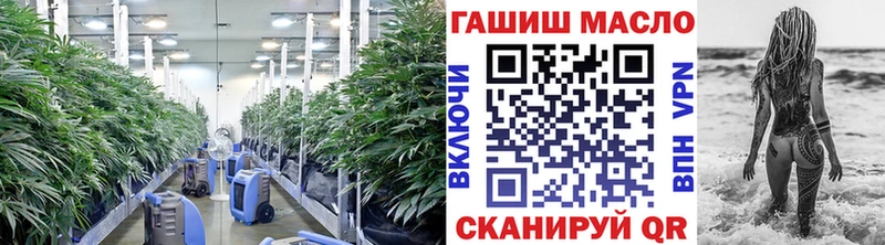 купить наркотик Карпинск ТГК жижа