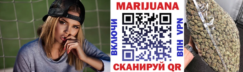 где найти Карпинск Каннабис AK-47